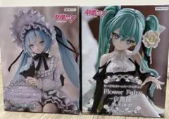 初音ミク ぬーどるストッパーフィギュア 全2種セット