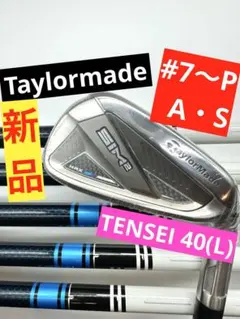 Item thumbnail for item 8d1f5b84-3a8f-4c94-a33e-a5935b7ab7af