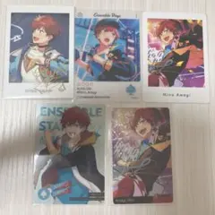 あんスタ 天城一彩 ぱしゃこれ