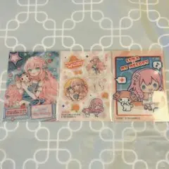 Item thumbnail for item 0077762c-a34e-479a-996a-6f567f62282e