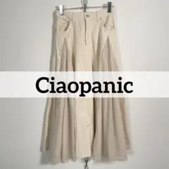 ★Ciaopanic 異素材 デニムロングスカート チュール フレア ベージュのサムネイル