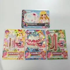 ルリルリ様 リクエスト 7点 まとめ商品