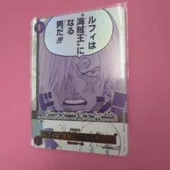 ワンピースカード 3周年 3rd anniversary set サンジ プロモ