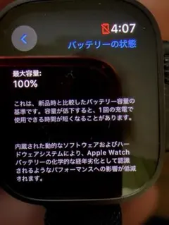 値下げ可】Apple Watch Ultra 2 GPSCeller 49mm - メルカリ