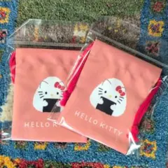 【新品・未使用】サンリオ　おにぎりシリーズ　ミニ巾着　ハローキティ　2枚セット