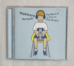 槇原敬之 / The Best of Listen To The Music - メルカリ