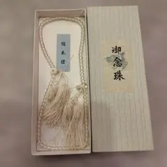 Item thumbnail for item eddfa325-d0fe-4a96-90c8-67a572d2a0c6