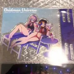 Item thumbnail for item 08bc1c03-3e3d-415d-b4eb-1c3c26bf9d32