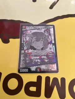 ゼロフェニックス　ヒロインベスト