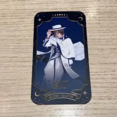 マジカルカード ファウスト 舞台魔法使いの約束きみに花を、空に魔法を まほステ
