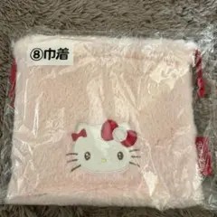 ハローキティ ファーポーチ ピンク