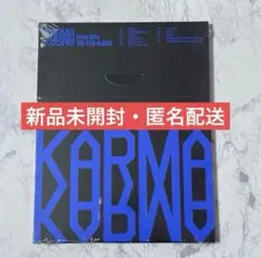 【新品・未開封】Stray Kids KARMA compact ver