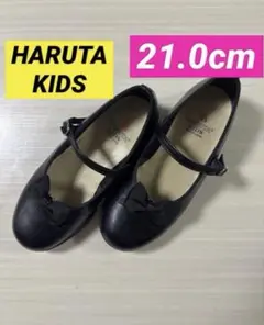 HARUTA KIDS フォーマルシューズ　21.0cm ハルタ　リボン　女の子