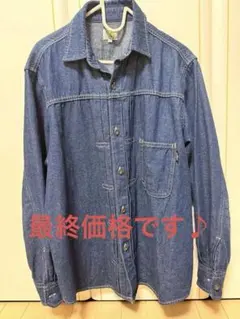 【美品】GO HEMP デニムジャケット Mサイズ
