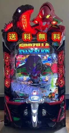 スマパチ実機 ｅ ゴジラVSエヴァンゲリオン２bA 簡易ユニット付 送料無料 eゴジエヴァ2 家庭用パチンコ実機 送料無料 - メルカリ