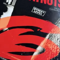 THE BEATNUTS Street Level LP