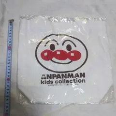 【未使用】アンパンマン/手提げバッグ/ママバッグ /ショルダー /帆布