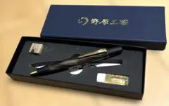 2026年最新】野原工芸 黒柿の人気アイテム - メルカリ
