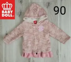 BABY DOLL ボアジャケット