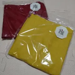 Item thumbnail for item abcd7435-2fbd-44c9-9e98-5aba339ecd5a