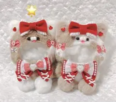 着ぐるみ ねこ おすわり ぬい服 12cm マスコット ちびぐるみ 216b 着ぐるみ ねこ おすわり ぬい服 12cm マスコット ちびぐるみ 272