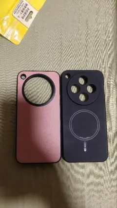 最終値下げ】OPPO Find X8 Pro 12/512 おまけ多数 - メルカリ