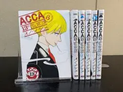 2025年最新】acca13区監察課 全巻の人気アイテム - メルカリ