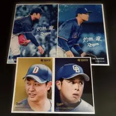 2026年最新】高橋周平の人気アイテム - メルカリ