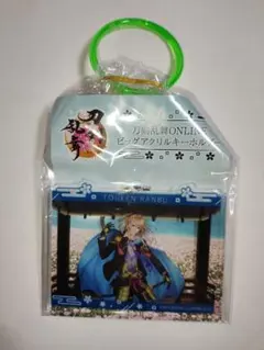 刀剣乱舞 ビッグアクリルキーホルダー gigo