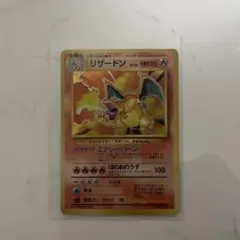 2026年最新】シリーズ：ポケットモンスターカードゲーム ポケモン