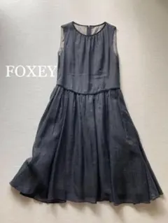 Item thumbnail for item a7d1b9d2-99d7-4e56-9246-deb14e2e3265