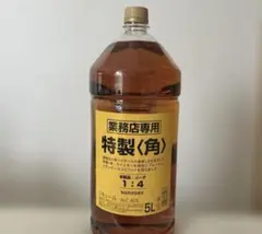 サントリー 角 特製 業務用ウイスキー 5L 人押し君 - メルカリ