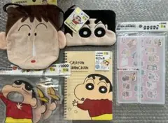 【韓国限定】クレヨンしんちゃん・ボーちゃん　ポーチ 雑貨セット