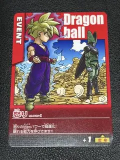 データカードダス ドラゴンボールZ 激怒 M-P/18-I プロモ - メルカリ