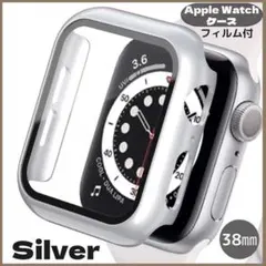 AppleWatch アップルウォッチ ケース38㎜ シルバー