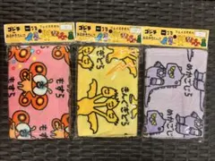 ゴジラvsおえかきさん　フェイスタオル 3枚セット　モスラキングギドラメカゴジラ