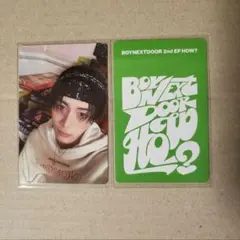 2026年最新】boynextdoor テサン センイルの人気アイテム - メルカリ
