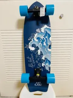 Carver C7 スケートボードトラック 青*2 Amazon | CARVER カーバー コンプリート サーフスケート C7