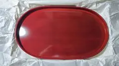 Item thumbnail for item 20d2126e-7a50-4717-8b6c-42e015a8dcbd