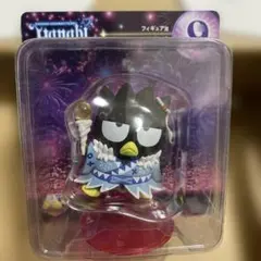 2026年最新】バッドばつ丸 ハロウィンの人気アイテム - メルカリ