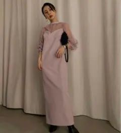 Item thumbnail for item d718dee7-0a51-41cf-8acf-f4f8d144c0c2