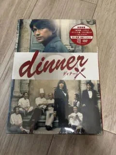 2025年最新】江口洋介 ディナーの人気アイテム - メルカリ