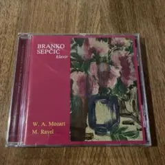 Item thumbnail for item 360d4fd4-a195-442f-94bf-d309e2de0ea9