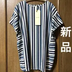 新品　as-ideal ネイビー系縦ストライプ 半袖Tシャツ フレンチ袖　大きめ