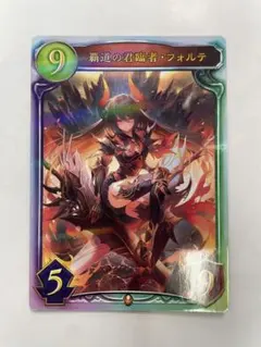 シャドウバース リアルプロモーションカード マーリン - メルカリ