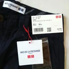 ユニクロ　イネス　コットンリネンパンツ　55cm　NAVY タグ付