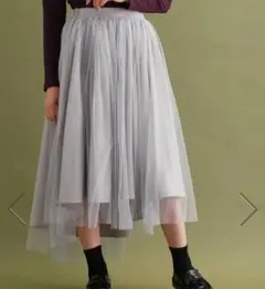 送料込‼︎新品♡メルロー☻フィッシュテールチュールスカート☆グレー