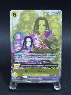 ゴルゴン姉妹 ハンコック WINNER プロモ ワンピースカード 英語版