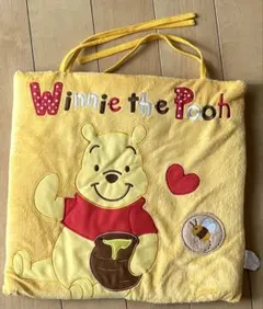 くまのプーさん 座布団