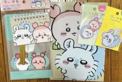 ちいかわ モモンガ 5種セット キャンドゥ